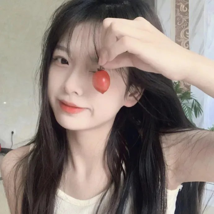 残酷