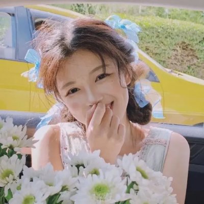 我的校花妹妹